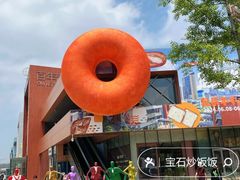 -百年港湾奥特莱斯(香炉礁店)