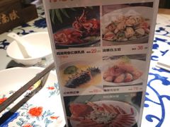 -江南赋(内蒙古大厦店)