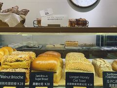 黑糖桂圆吐司-WHEAT&BAKER-麥(凯德来福士店)