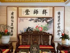 -鹿鸣春饭店(总店)