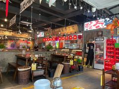-萍姐火锅·公路夜市(武汉首店)