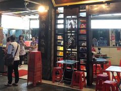 -凌记(泮塘路店)