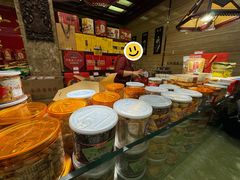 -兴盛德·麻辣花生大王·老店(中山路店)