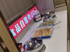 -蝎王府羊蝎子(虎坊桥总店)