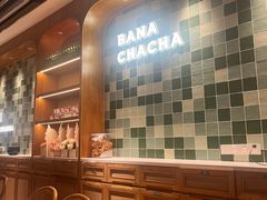 -芭札·Thai泰国餐厅(同和金铂天地店)
