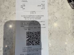 -星巴克(我格广场店)