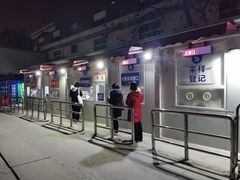 -上海交通大学医学院附属瑞金医院(总院)