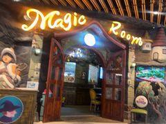 -祖母的魔法厨房(爱琴海黑金店)