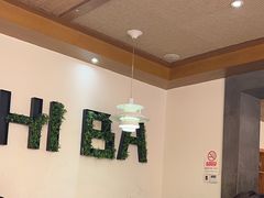 -管氏翅吧(国展店)
