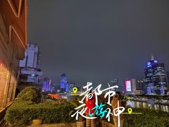 -东江海鲜酒家(艺都分店)