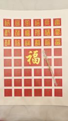 -芙蓉花月子会所(朝阳区店)