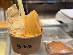-陕拾叁-西安糕点(北院门创始店)