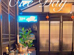 -宋徽厨·安徽菜(绿地店)