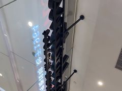 -Tims天好咖啡·贝果(锦江国金中心店)