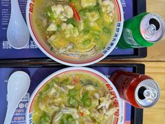 -哈灵面馆(宁波路店)