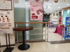 -蜂蝶来饼店(拱北总店)