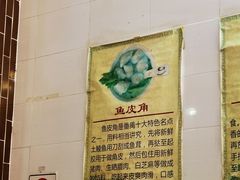 -针姨