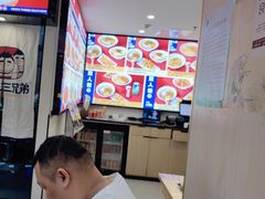 -魔都三兄弟酸辣粉·蘸卤炸串(虹桥万科店)