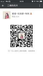 点击看大图 -爱城婚纱摄影·品质严选店