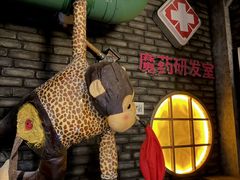-屋有岛沉浸游戏旗舰店(中山公园店)