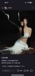 -瞳摄影写真旗舰店