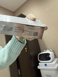 -上海薇琳医疗美容医院