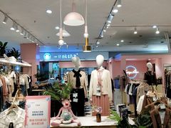 -新象城购物广场(学苑店)