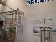 -惠州科技馆