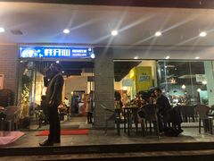 门面-庆合府重庆大排档(紫都城店)