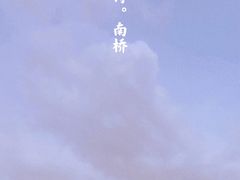 -都江堰景区