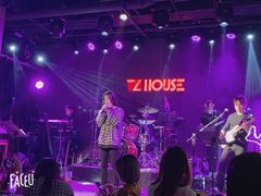 -TZ House音乐现场(茅台店)