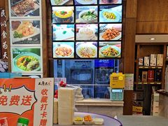 -王厚元饺子·辽菜·烤鸭(沈北店)