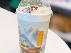 -茶理宜世(广州南站（站内）3楼B17检票口店)