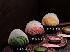 -三出山火锅(万象天地店)