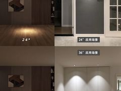 -研筑国际设计事务所(总店)
