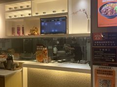 -吉野家(次渠大街店)