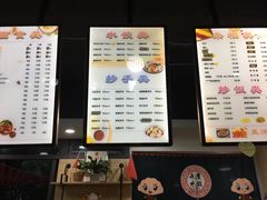 -钟永庆水饺(红星路南延线一段)