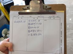-洲晓鲜·舟山海鲜大排档(朱家尖风景区店)