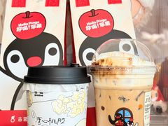 -古茗(下城香积寺路店)