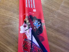 -爱妻鱼•老体北重庆水煮鱼•川菜(白云路店)