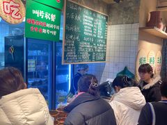 -云阿蛮云南生烫牛肉米线(奉贤路店)