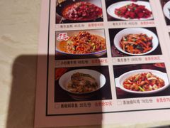 -衡厨·衡阳土菜(中南店)