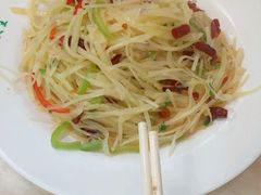 -日月永和中国餐饮名店(凤凰店)