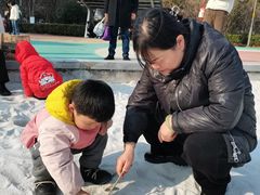 -映月湖中央公园