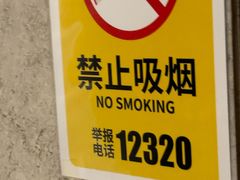 -艺水间水汇