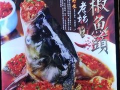 -巴特餐饮6加1音乐餐吧·新疆菜