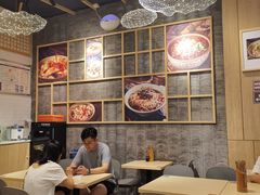 -协茂森老钟家(龙湖滨江天街店)