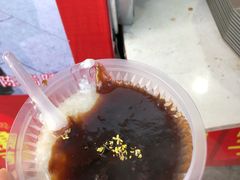 苏式糖粥-大郎桥瑞陆糖粥(小太平巷店)