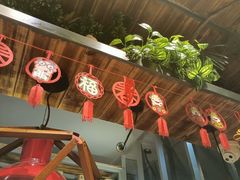 -湘当爱·鲜煮现炒(松岗立业路店)