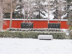 -洛阳白马寺